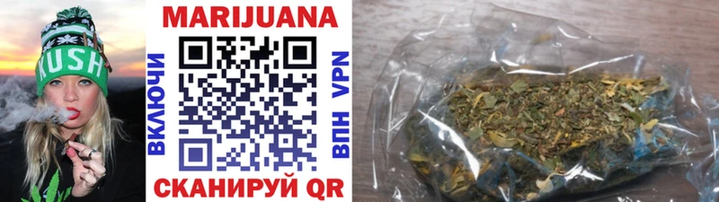 Купить закладку Альфа ПВП  МАРИХУАНА  Мефедрон  Гашиш  Сасово