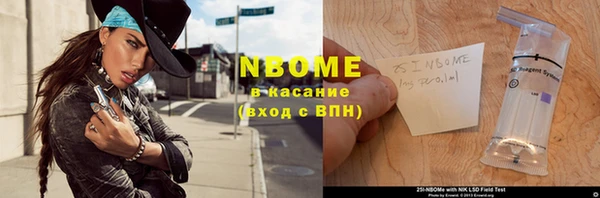 каннабис Алексин