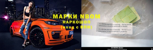 мдпв Алексеевка