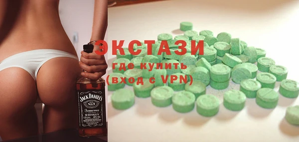мефедрон мука Алзамай