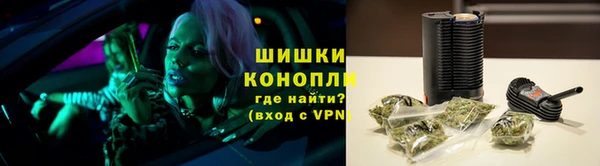 каннабис Алексин