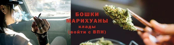каннабис Алексин