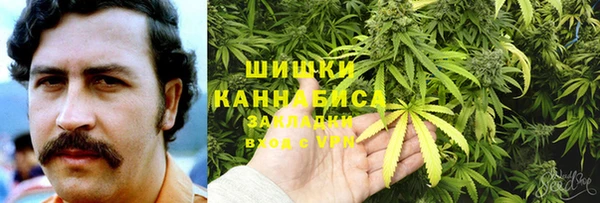 каннабис Алексин