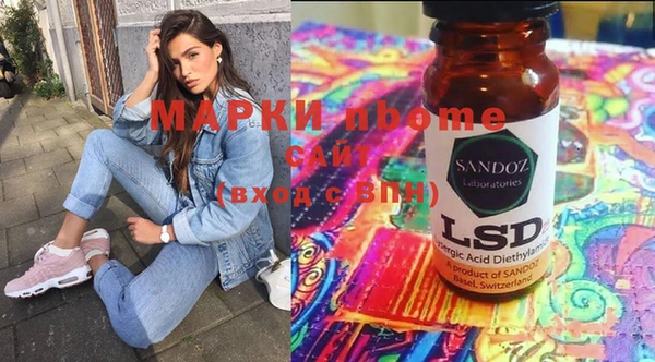 каннабис Алексин