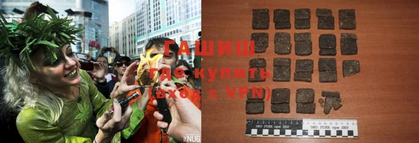 мдпв Усинск