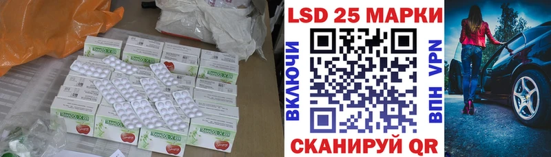 Купить  Сасово  ЛСД экстази ecstasy 